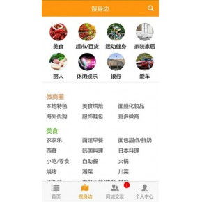 青島軟件開發市場概覽 價格因素、公司選擇與行業動態