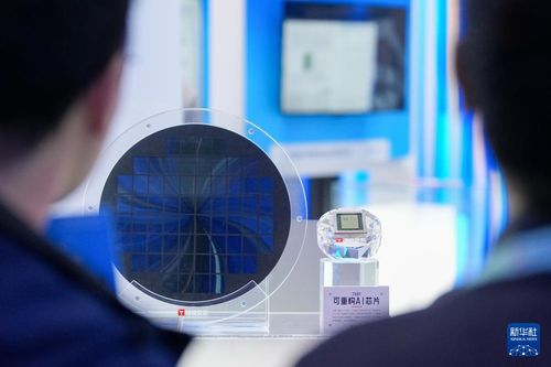 科技與產業交匯 從中關村常設展看電子科技領域的技術革新與融合發展